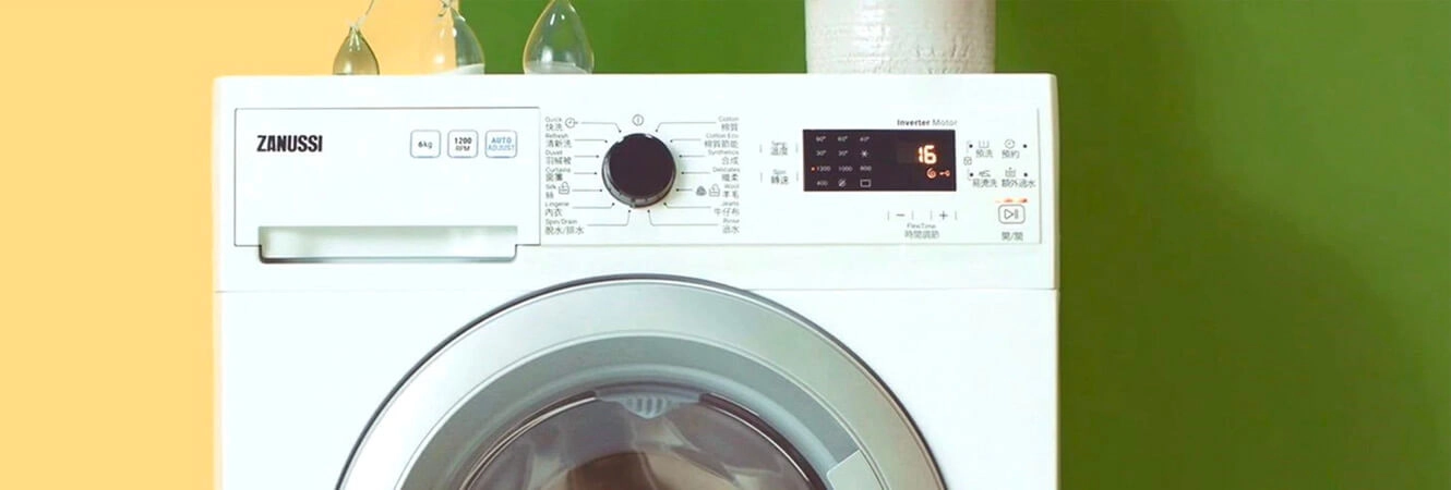 Servis Zanussi uređaja Beograd